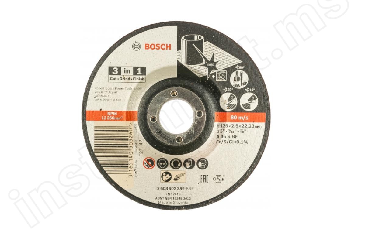 Отрезной круг по металлу Bosch 125х2,5х22  3-в-1 - фото 1