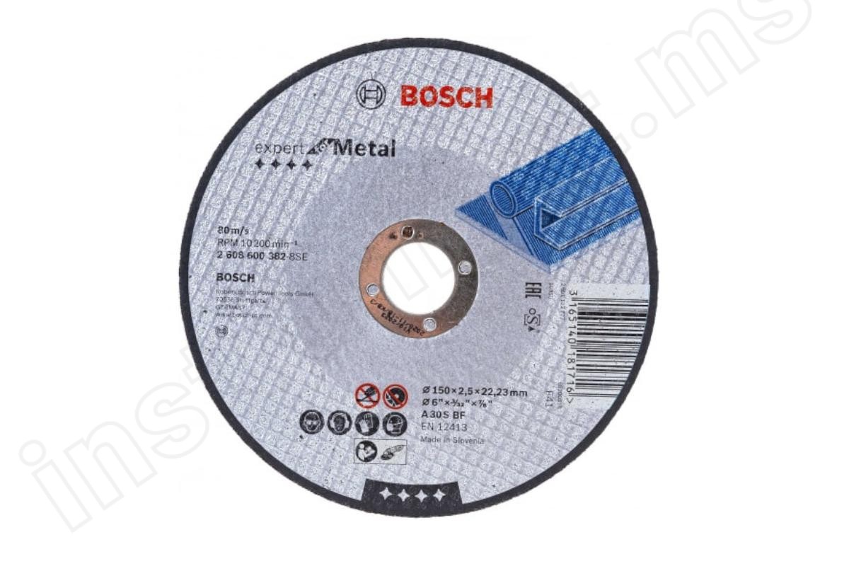Отрезной круг по металлу Bosch 150х2,5х22 Expert - фото 1