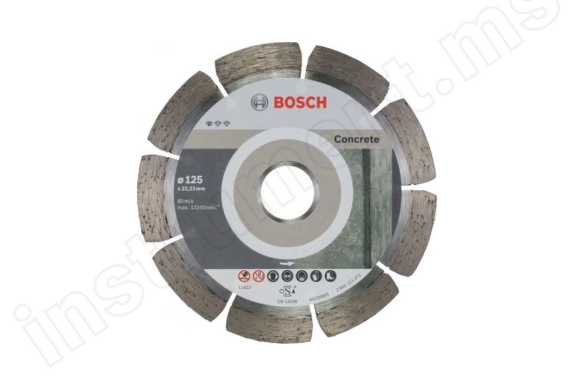 Алмазный диск Standard for Concrete Bosch d=125х10х22,2мм 2608603240 - фото 1