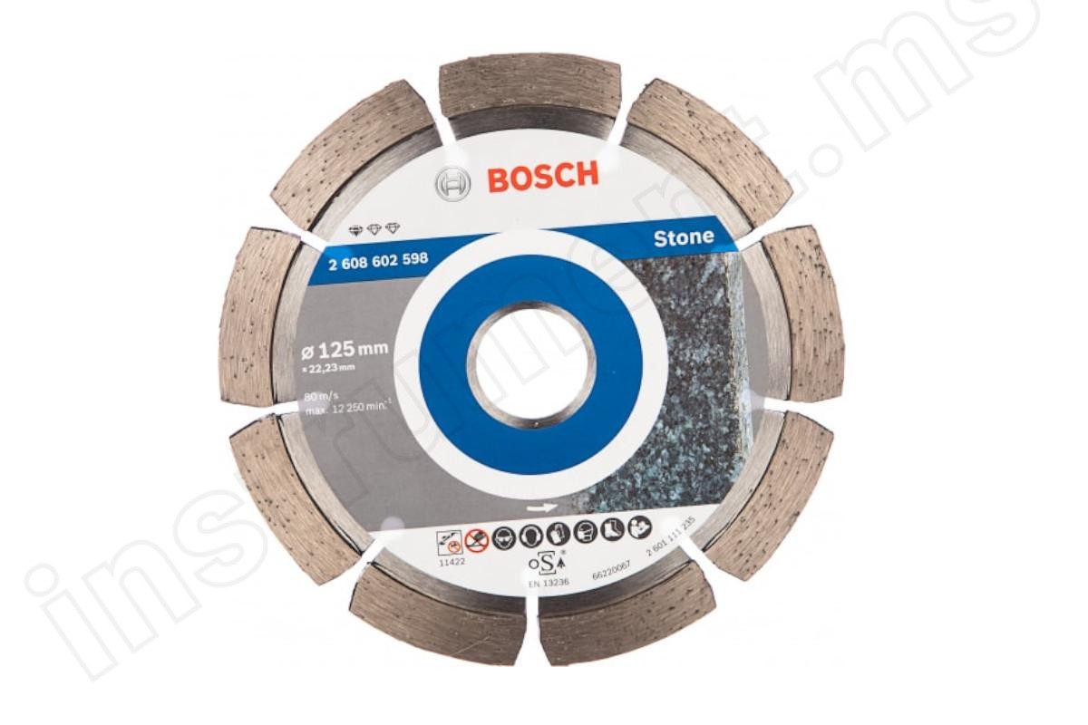 Алмазный диск Standard for Ceramic Bosch d=180х7х22,2мм 2608602204 - фото 1