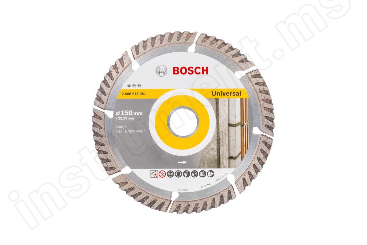 Алмазный диск Standard for Universal Bosch, 230х22,2мм, 1 шт   арт.2608615065 - фото 1