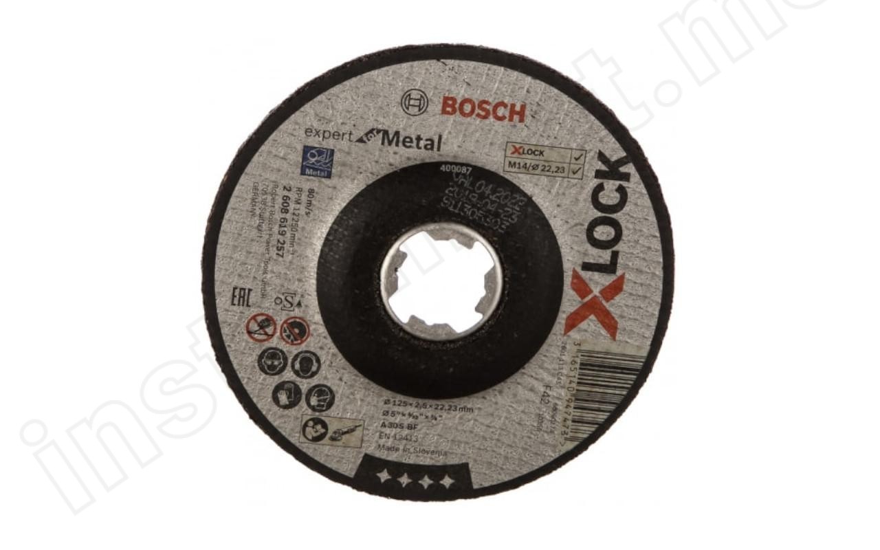 Отрезной круг по металлу X-Lock Bosch 125х2,5х22 Expert вогнутый 2608619257 - фото 1
