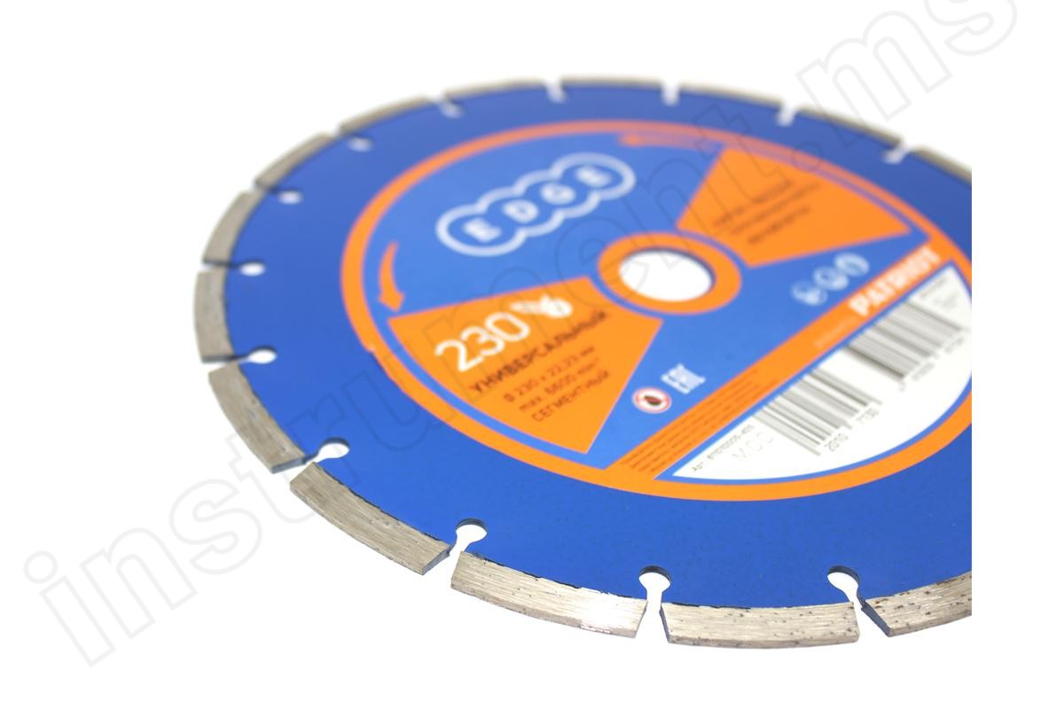Алмазный диск универсальный EDGE Patriot d=230х22,2мм   арт.811010005 - фото 12