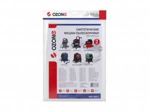 Мешки-пылесборники Ozone MXT-308/3 - фото 4