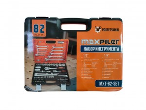 Набор инструмента MaxPiler, 82 предмета   MXT-82-SET - фото 9