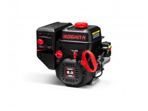 Снегоуборщик МобилК С70 ПРЕМИУМ арт.MBK0024733 - фото 10